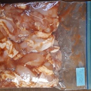 下味冷凍保存 バーベキューチキン レシピ 作り方 By めい 楽天レシピ 下味冷凍保存 バーベキューチキン レシピ 作り方 By めい 楽天レシピ